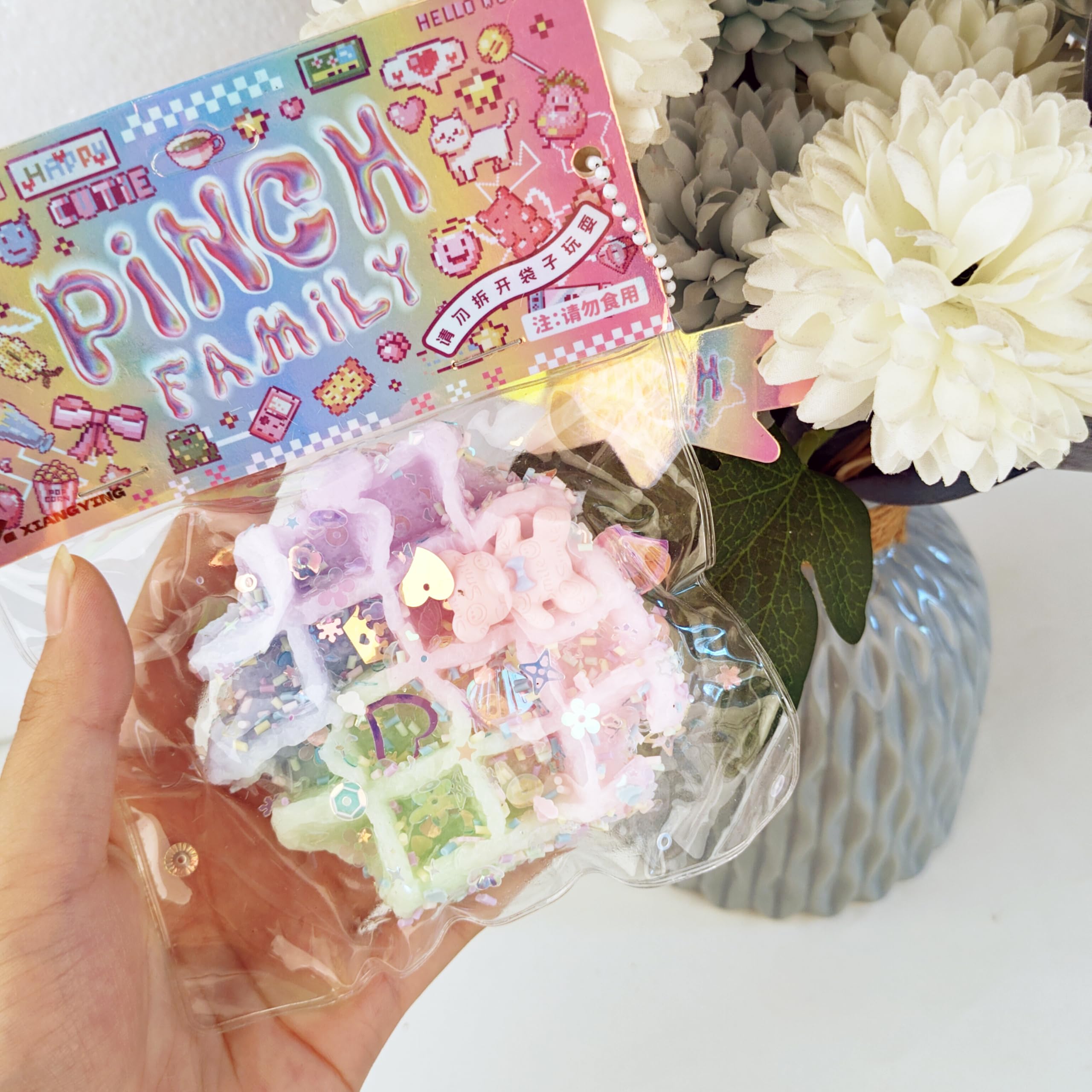 Amazon | Taba Squishy カワイイスクイッシーフィジェットおもちゃ