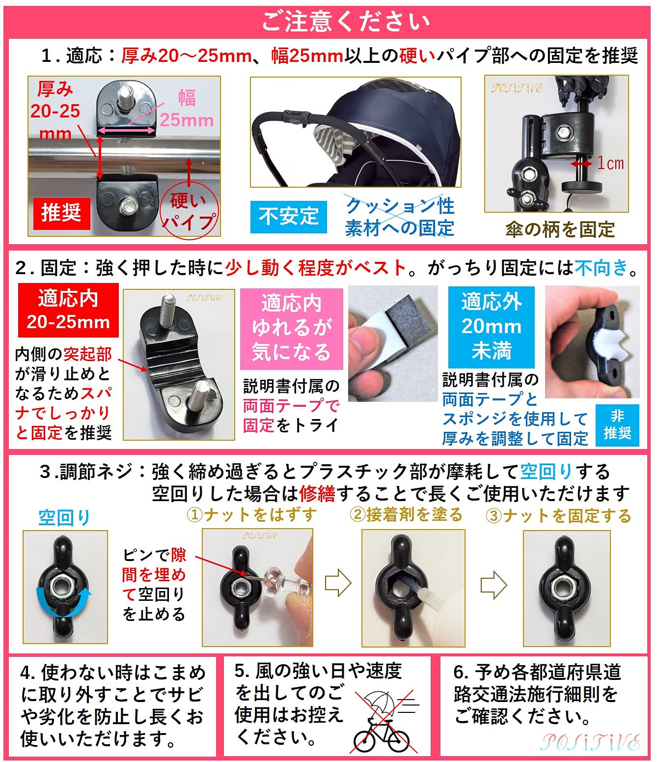 Amazon｜傘スタンド 折りたたみタイプ 説明書付き 自転車 バイク 電動