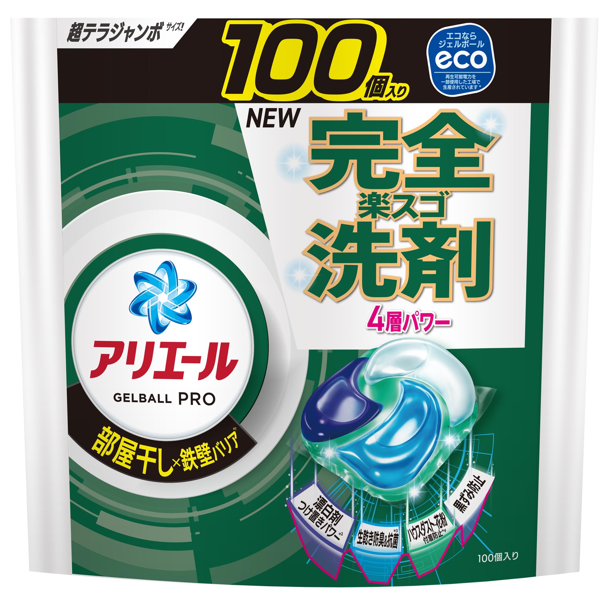 Amazon.co.jp: アリエール 洗濯洗剤 ジェルボール プロ 部屋干し