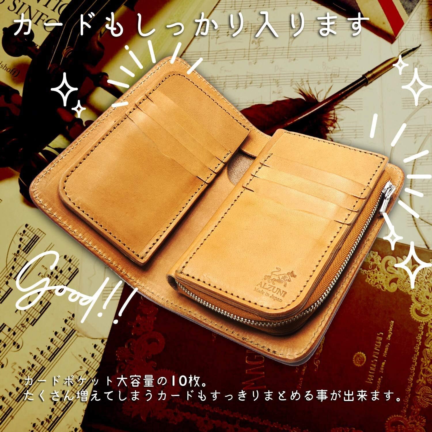 ALZUNI アルズニ カービング 革 ハーフ 財布 L字 コイン 日本製 ブランド 正規販売 (ヌメ) 送料無料 日本製 ハンドメイド 本革  1年保証 修理対応 ALZUNI アルズニ ブランド ハーフ財布 L字コイン カービング 花バスケット 手作り メンズ財布 レディース財布 ミドル  ...