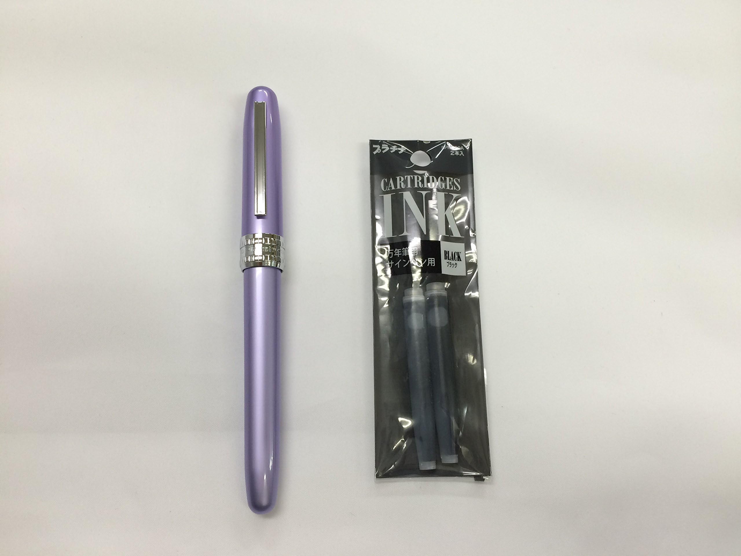 Plaisir fountain pen violet ink fine print two sets (japan import)