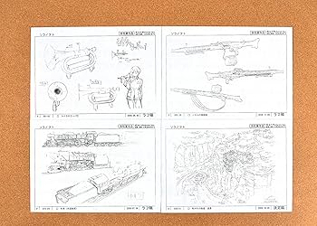 『最終値下げ』ソ・ラ・ノ・ヲ・ト 設定資料集、グッズセット Amazon.co.jp: ソ・ラ・ノ・ヲ・ト ソラノヲト 設定資料 制作