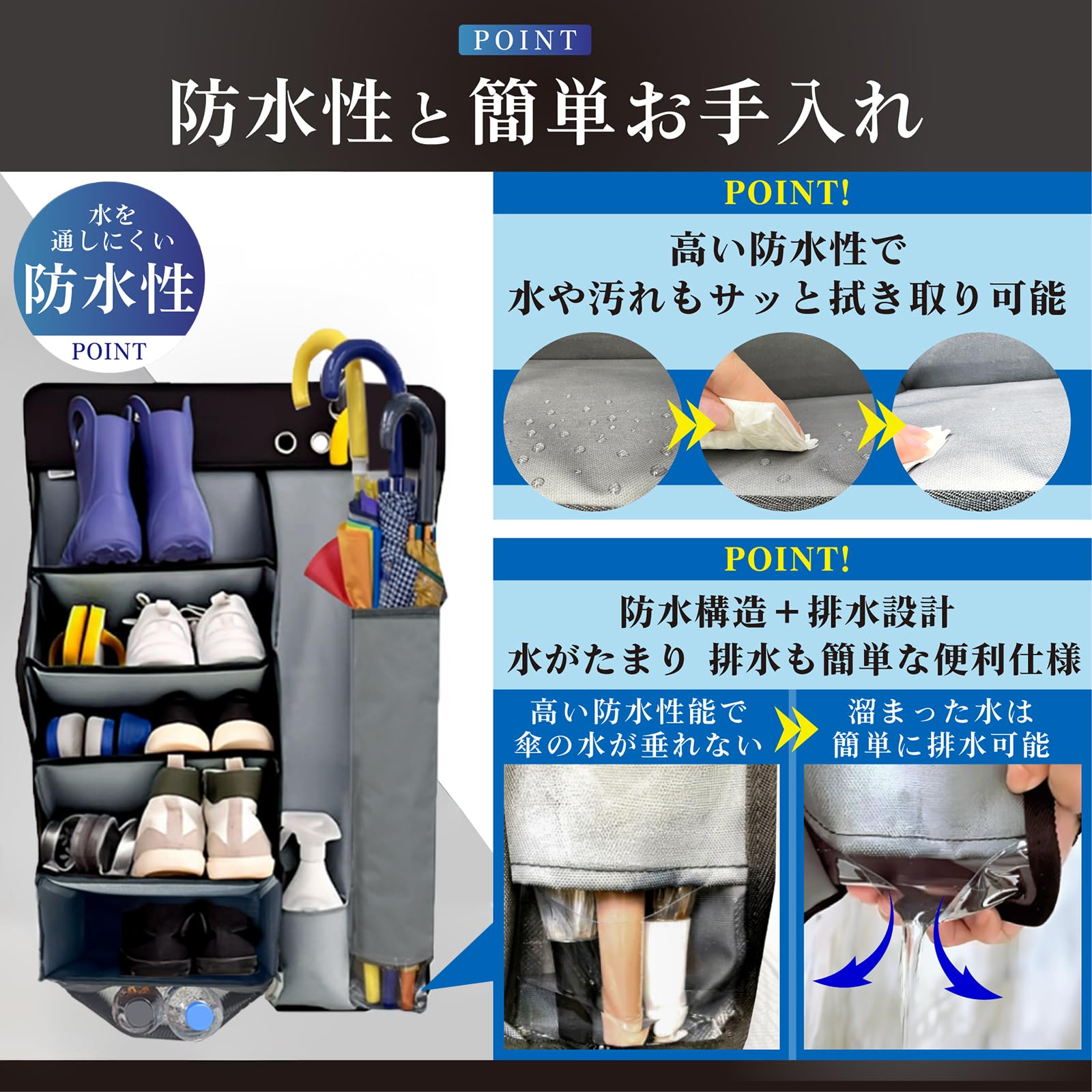 Amazon.co.jp: courage 車用マルチシューズラック&傘入れ 【車中泊用品