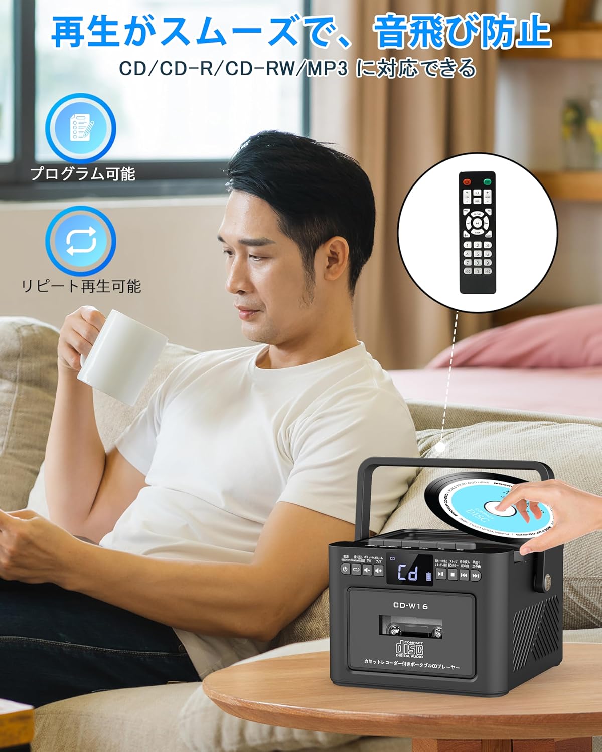 Person listening to CD with remote control