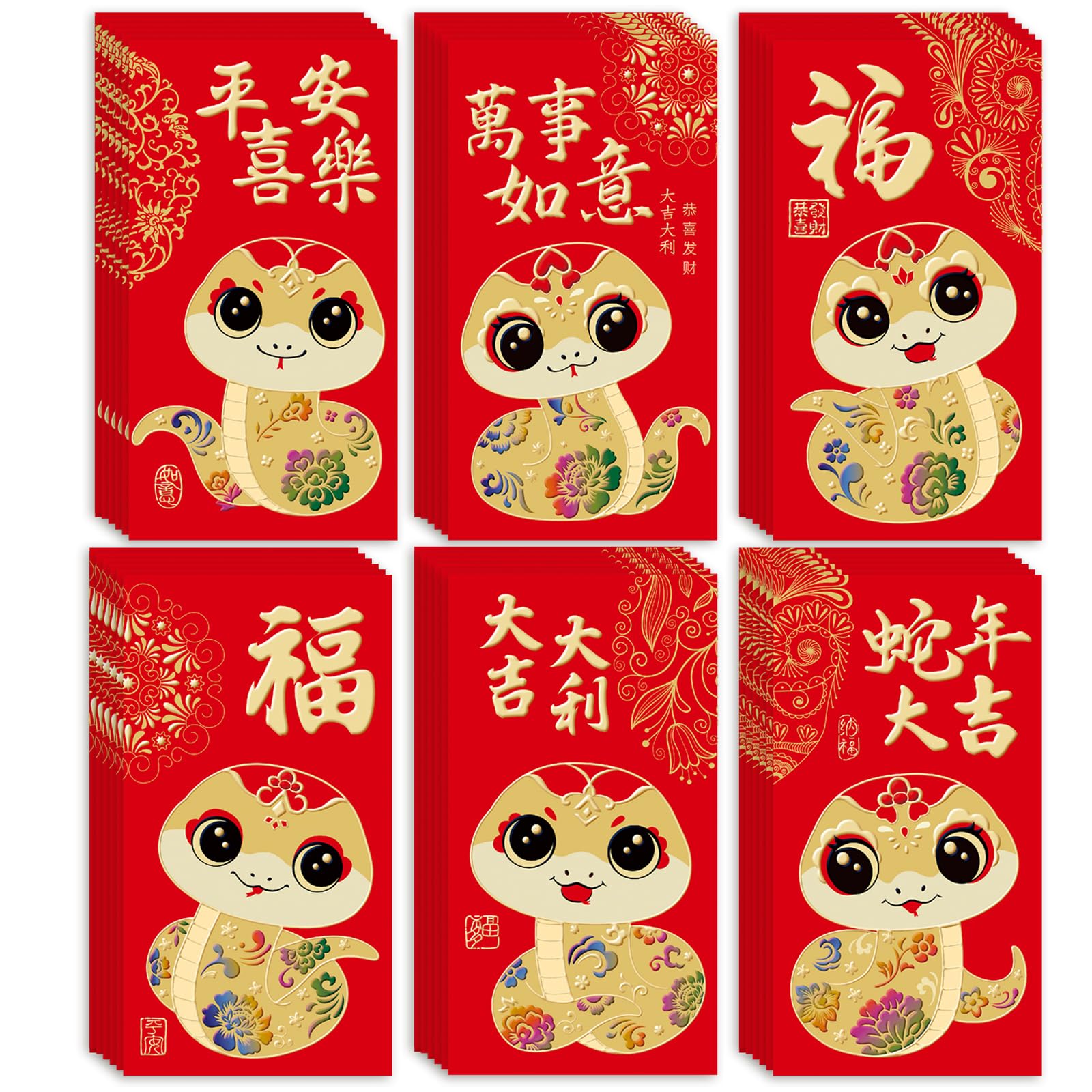 BKPP RED ENVELOPE グッズ BKPP THE RED ENVELOPE グッズ BKPP RED ENVELOPE グッズ BKPP