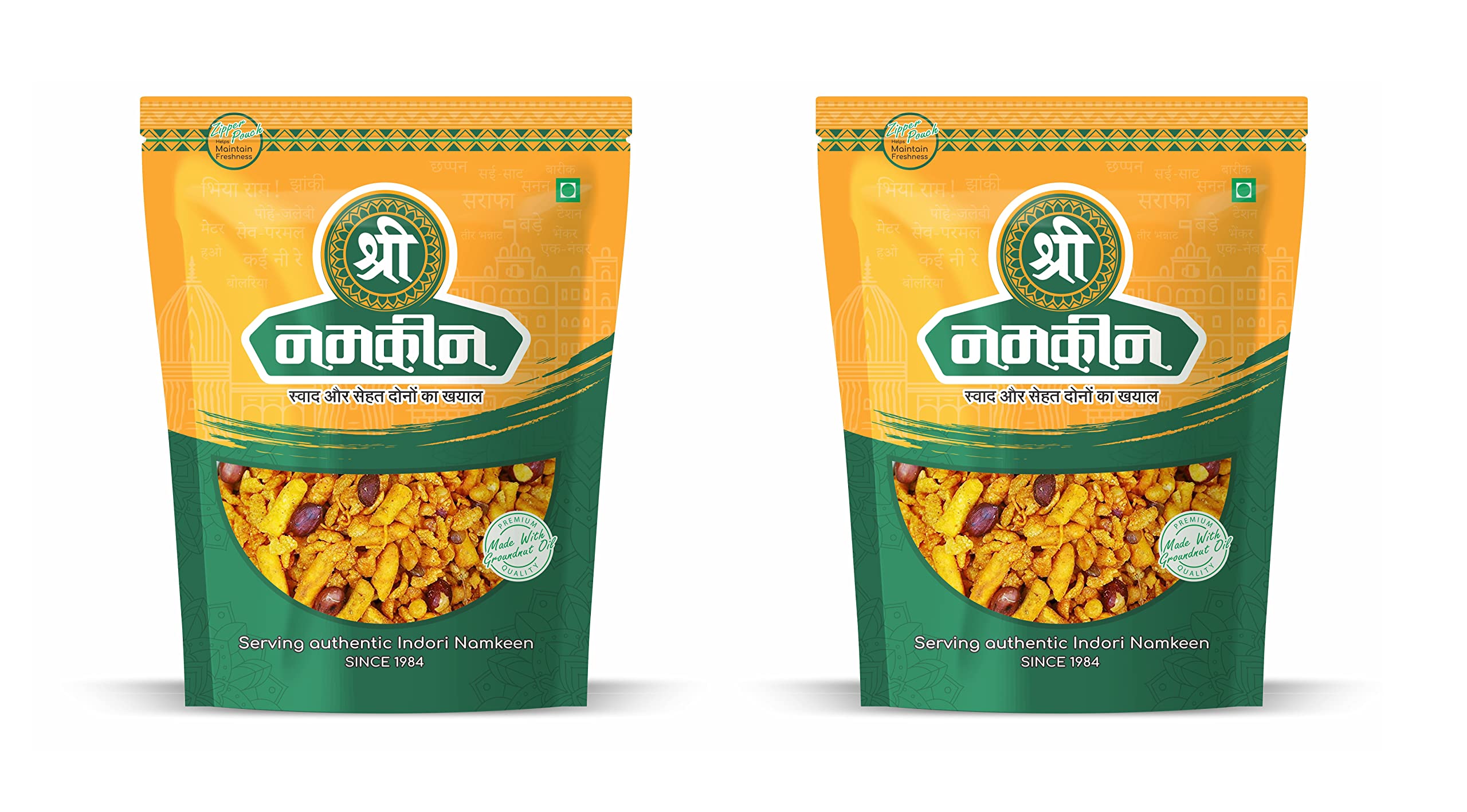 See full amazon price history chart for Shree Namkeen Charkha Mixture - Indores Special - Spicy Treat (Pack of 2) Shree Namkeen Charkha Mixture - Indores Special - Spicy Treat (Pack of 2) (B07PFBXZ9Z) Amazon Price History, Amazon Price Tracker