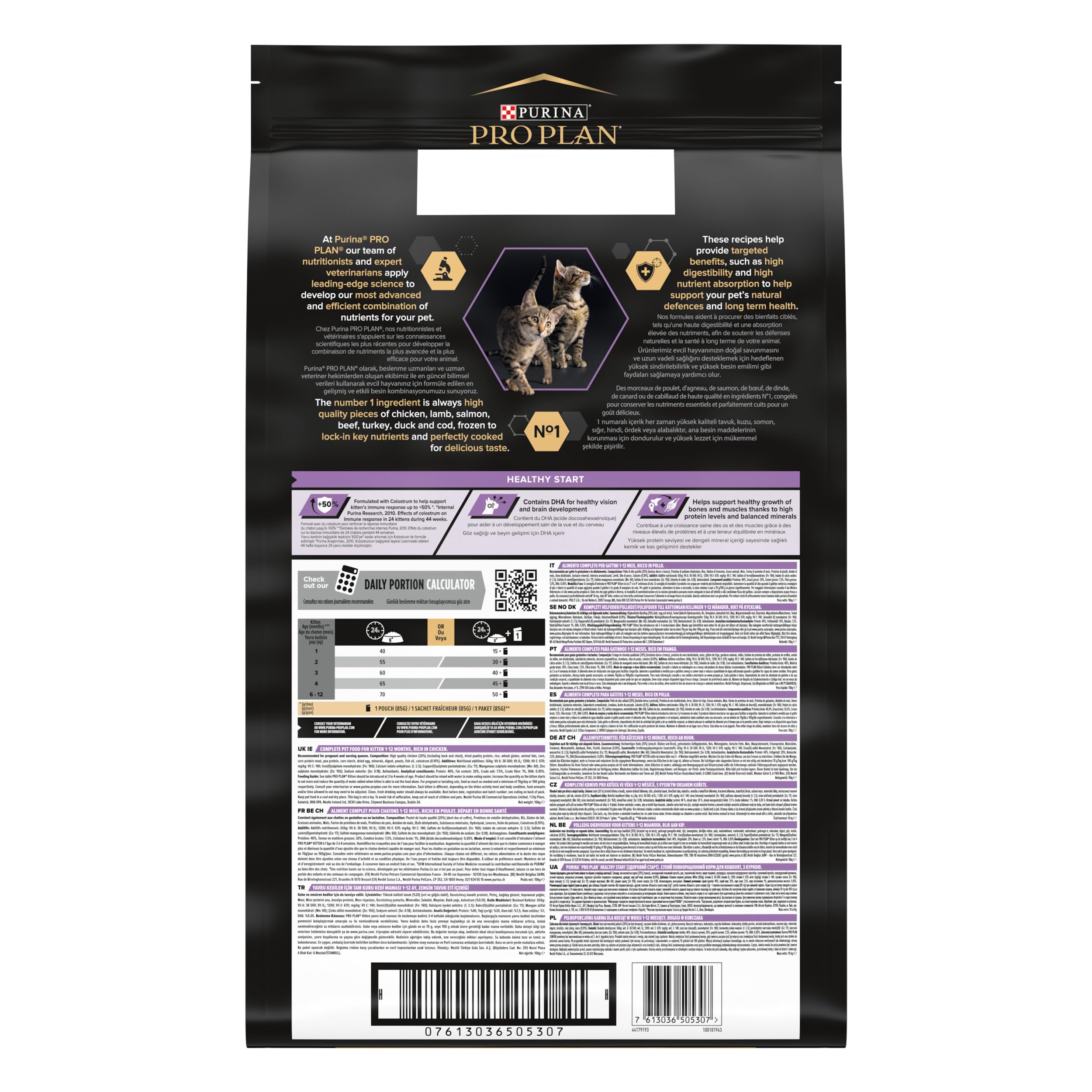 PRO PLAN | Healthy Start | Kitten | Karma dla kociąt bogata w kurczaka | 10 kg