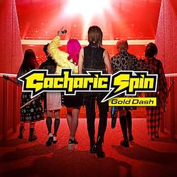 Gold Dash　初回限定盤A　CD+DVD　Gacharic Spin Gacharic Spin | Gold Dash | ビクターエンタテインメント