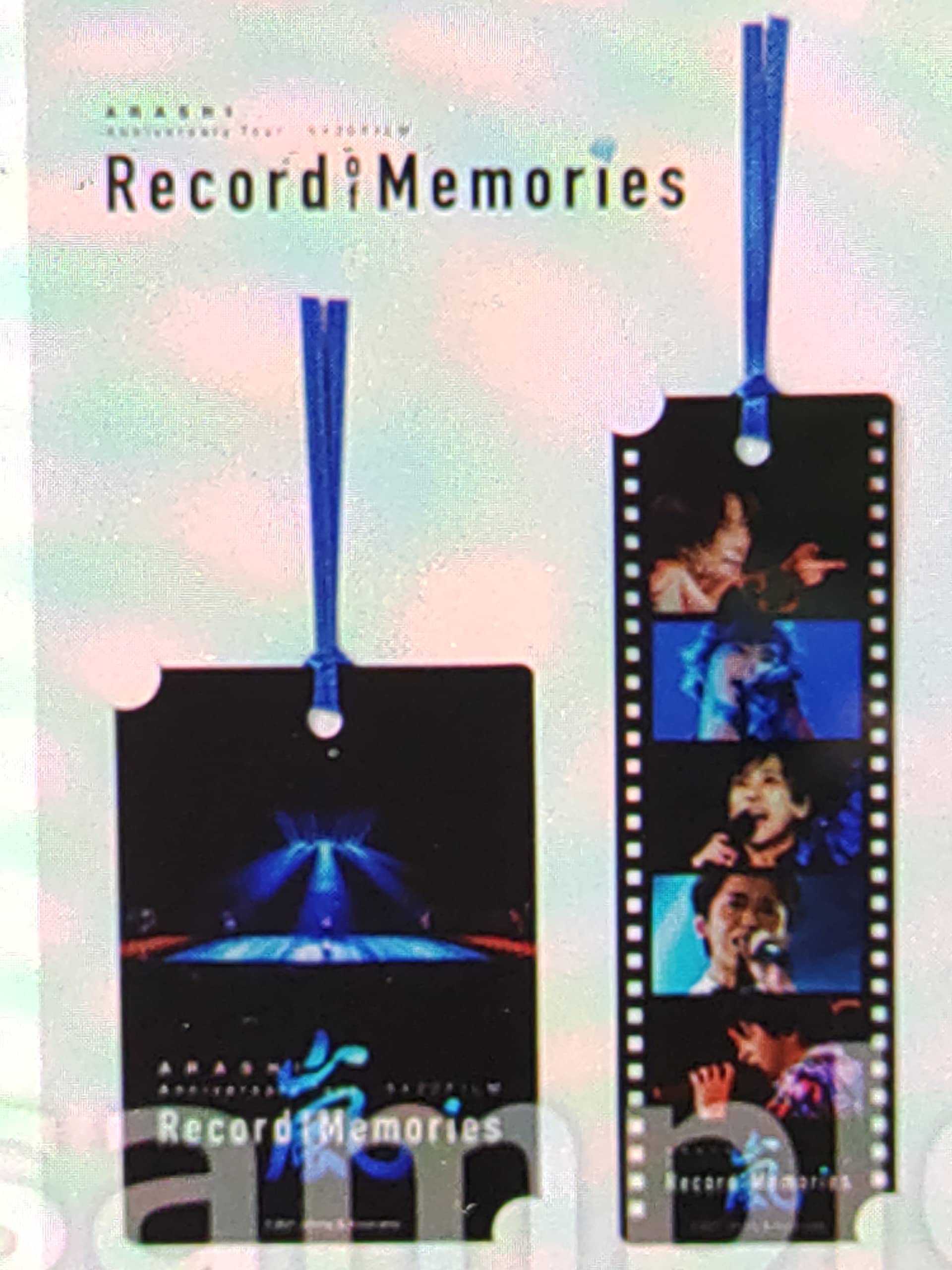 ARASHI 嵐　しおり Amazon.co.jp: 【 しおり】ARASHI Anniversary Tour 5×20 FILM “Record