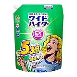 【大容量】ワイドハイター ＥＸパワー洗剤にちょい足しで、汚れ・ニオイの元をはがしとる！おしゃれ着・赤ちゃん服にもOK！詰替用２４０0ml
