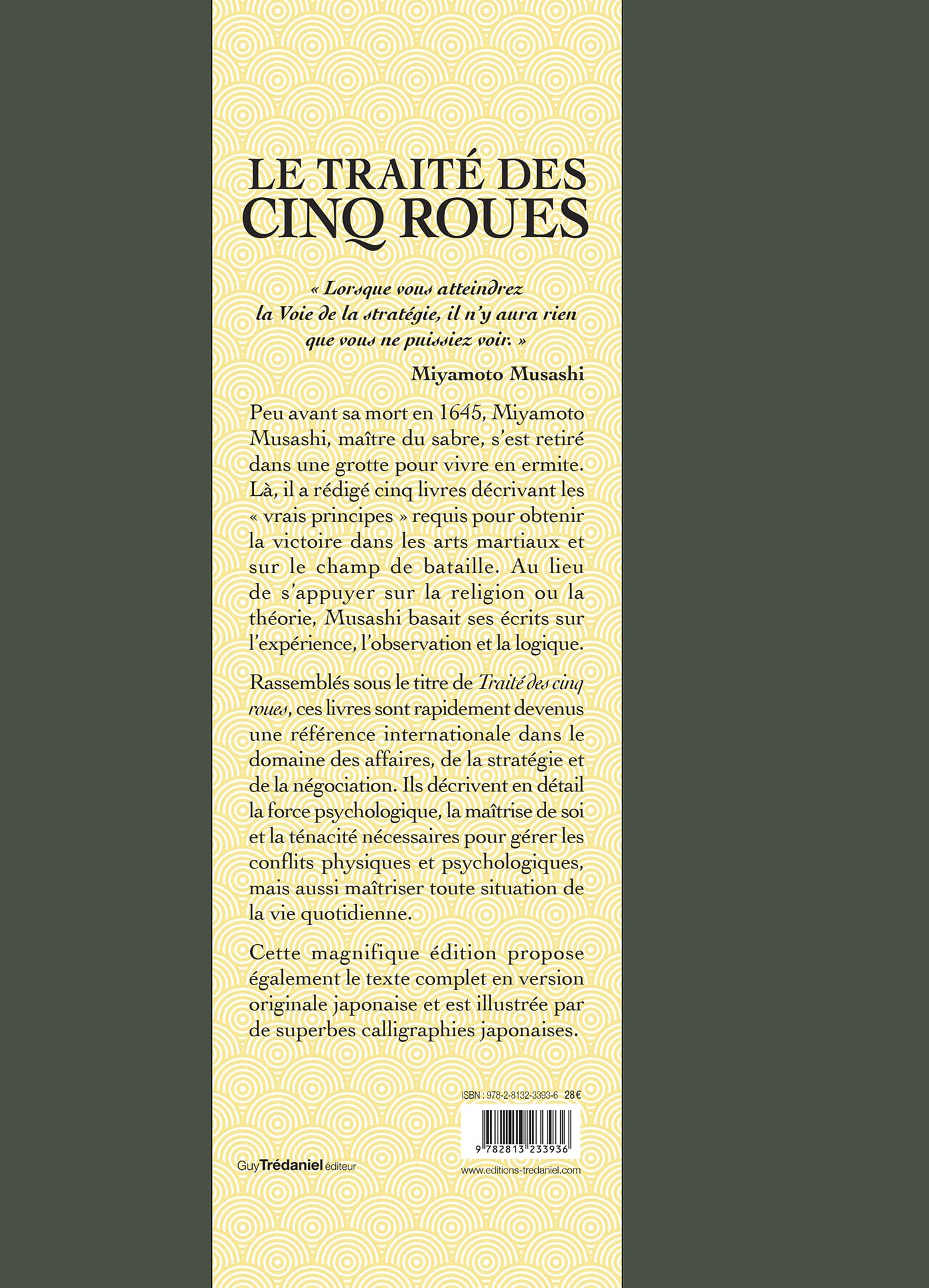 Le Traité des cinq roues