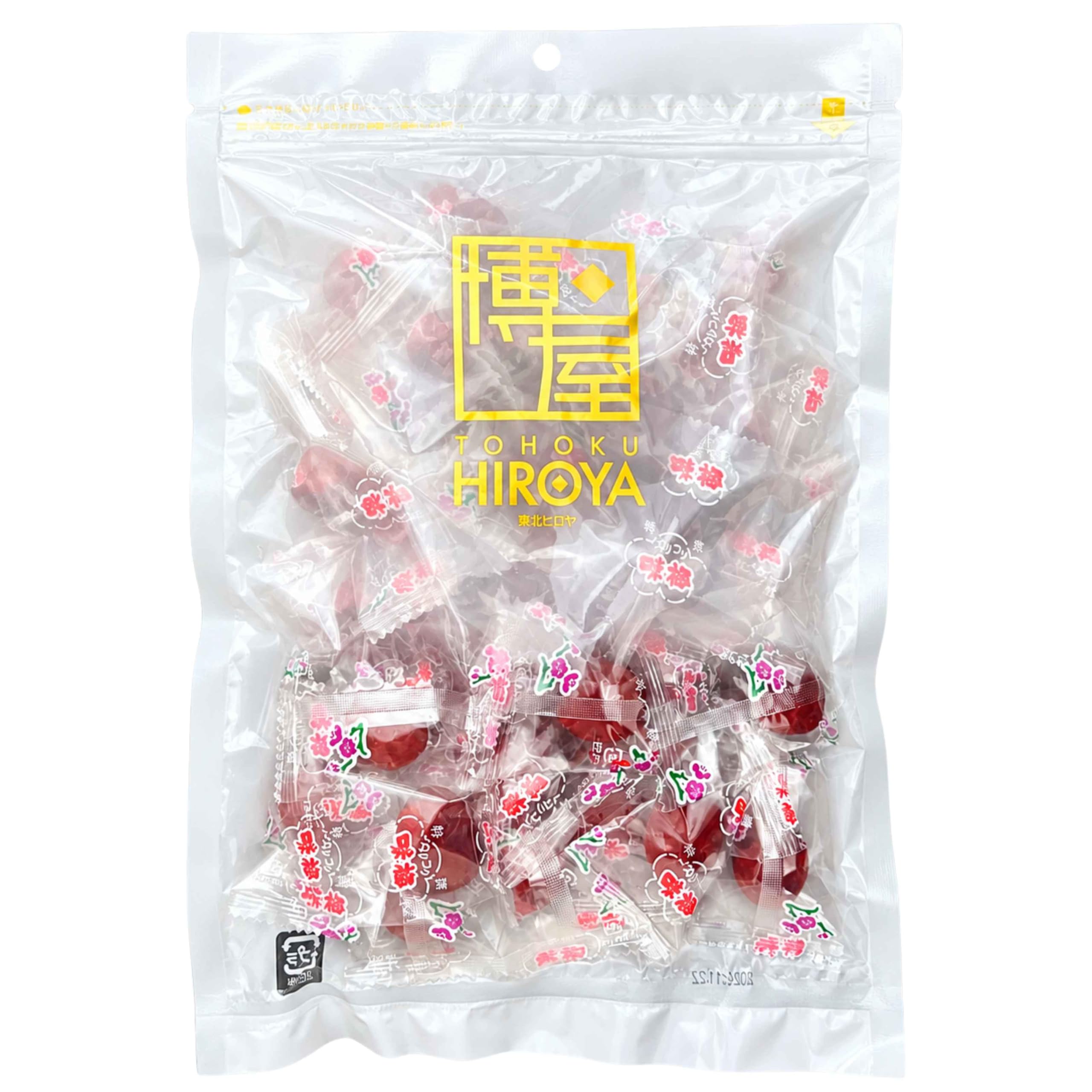 カリカリ梅の袋 Amazon | 博屋 カリカリ梅 国産 かりこり梅 お菓子 梅干し 干し梅 個