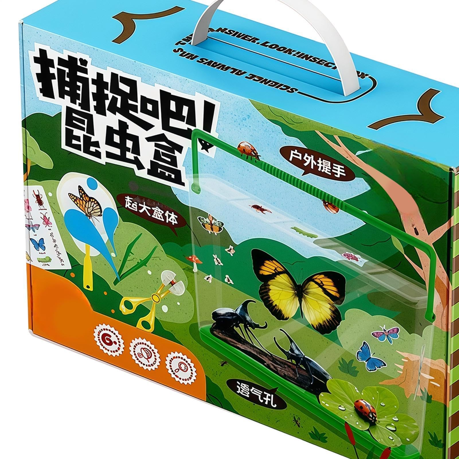 Hinterhof Entdecker Set Mit Einer Lupe Lernspielzeug | Kinder Entdecker Set Mit Beobachtungskasten Für Innen & Außen Garten Sowie Hof Camping, Wandern Und Jagen Schule Und