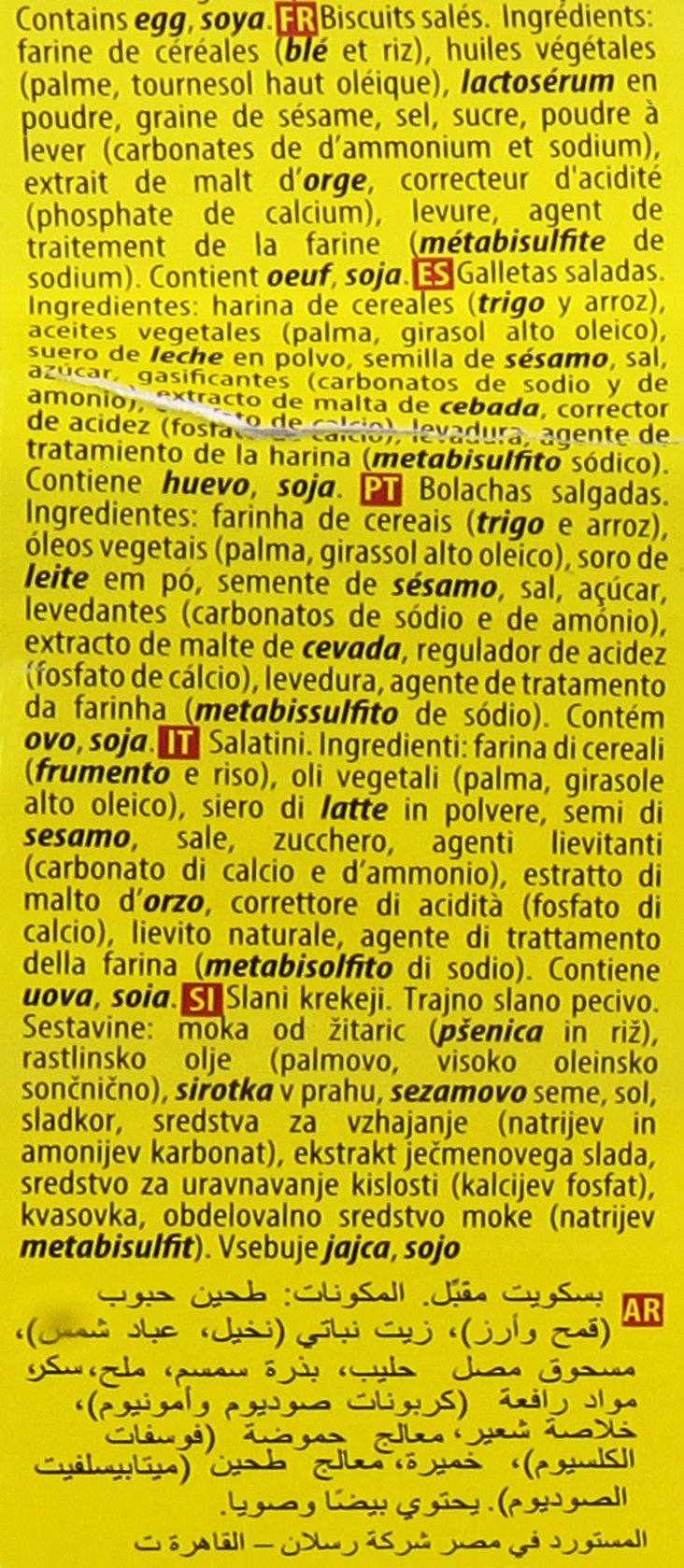 Cuétara - Krit Piscis - Galletas saladas - 1.25 kg