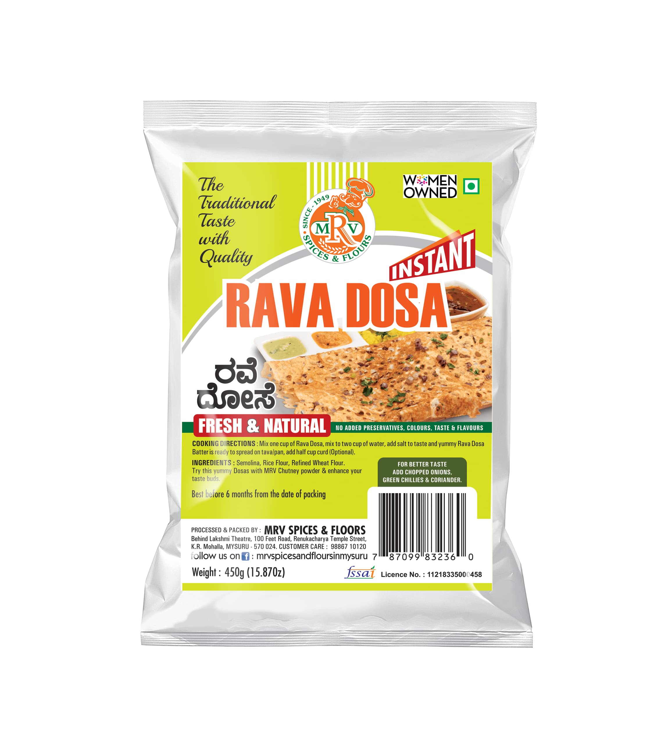 MRV Rava Dosa-Instant (B07JW73Q5B) Amazon Price History, Amazon Price Tracker