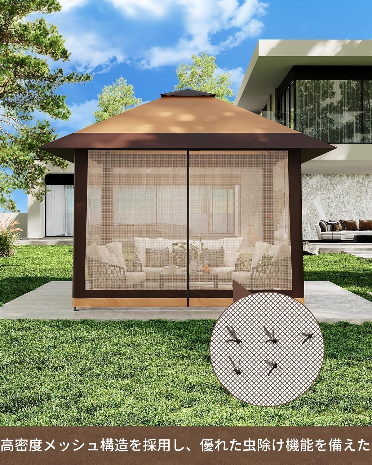 Amazon.co.jp: Litake ワンタッチタープテント 4mx4m 蚊帳テント UV