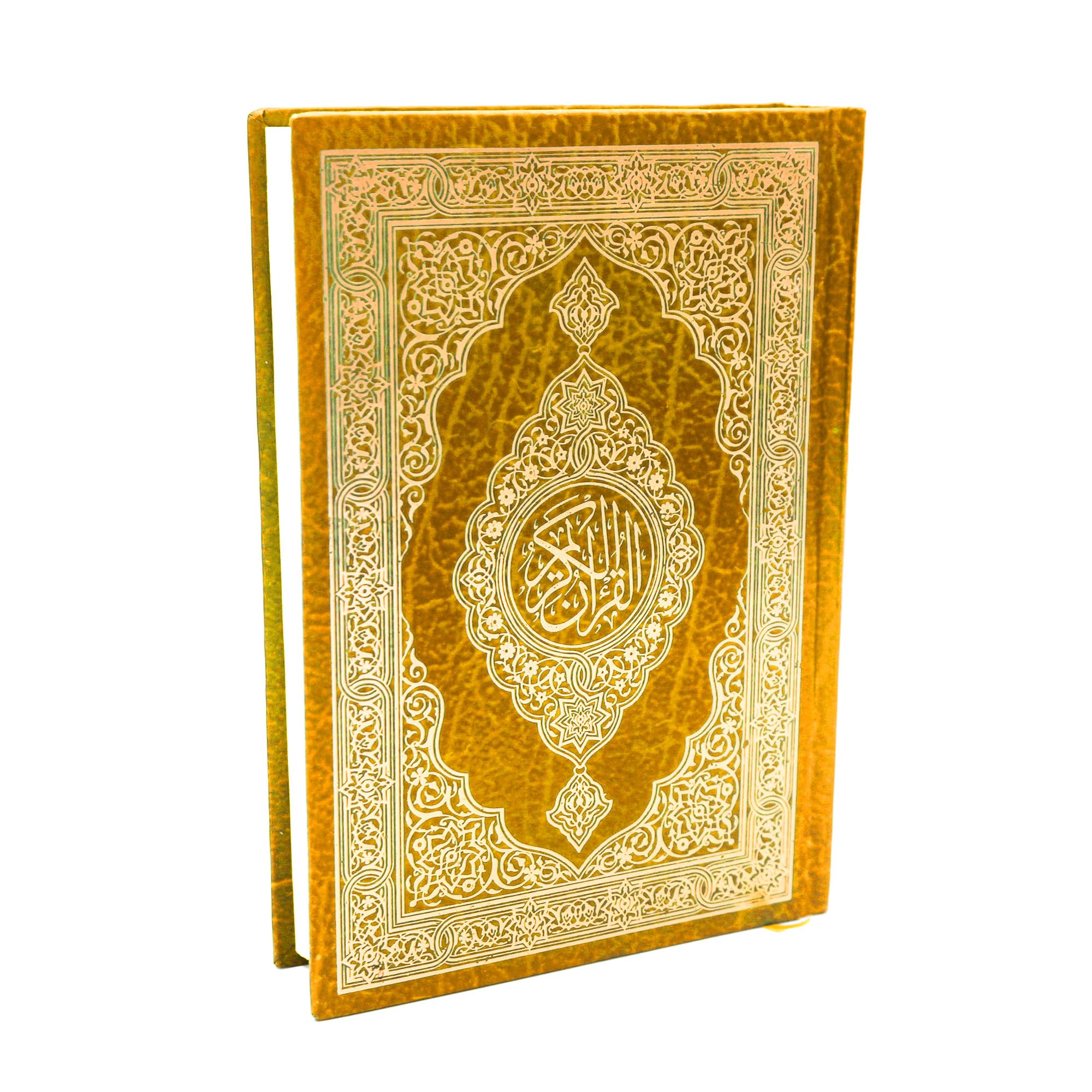 Corán en Árabe – Santo Corán formato A5 – Cubierta Dorada – Texto del Corán en árabe para lectura y recitación – Libro islámico robusto para estudio diario - Certificado por Al-Azhar