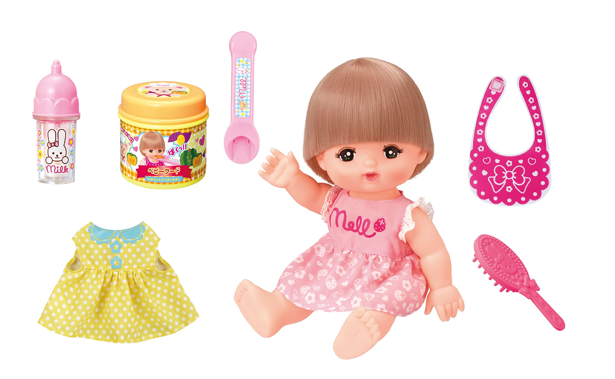 Amazon | 【Amazon.co.jp 限定】パイロット メルちゃん お人形セット 