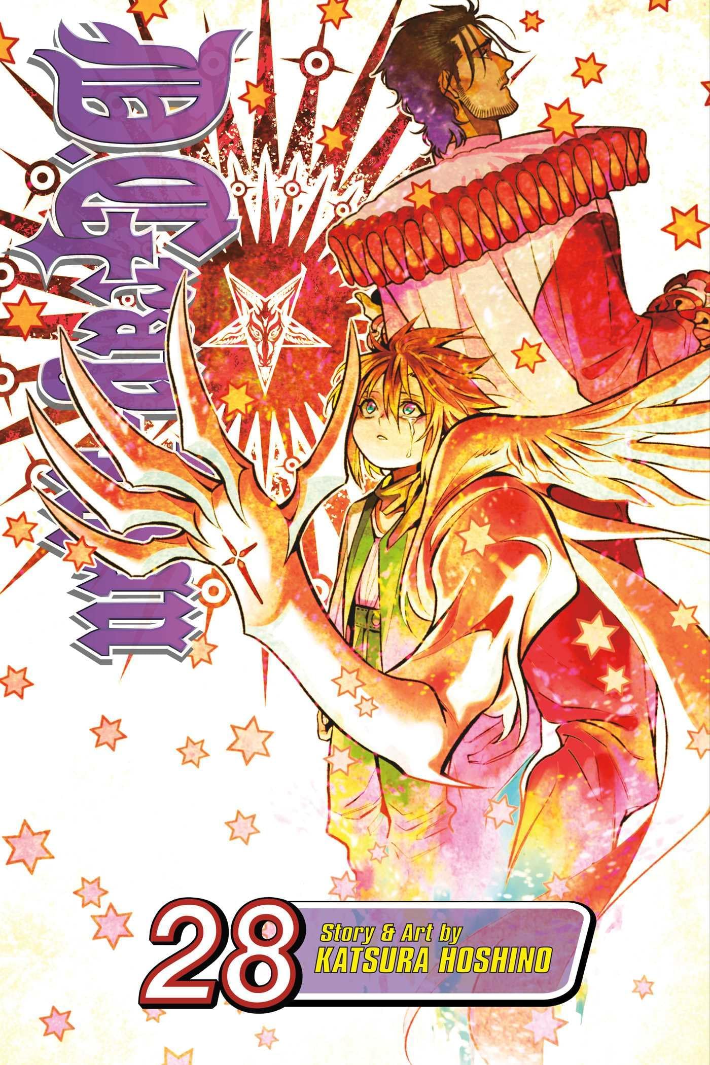 D.gray-man 28: Volume 28 (A Man Who Defies the World of BL)