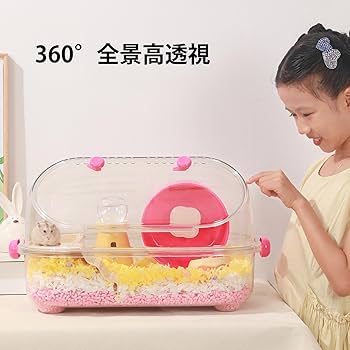 TAFIT　ハムスター　ケージ Amazon | Tafit ハムスター ケージ セット 全透明 回し車&給水