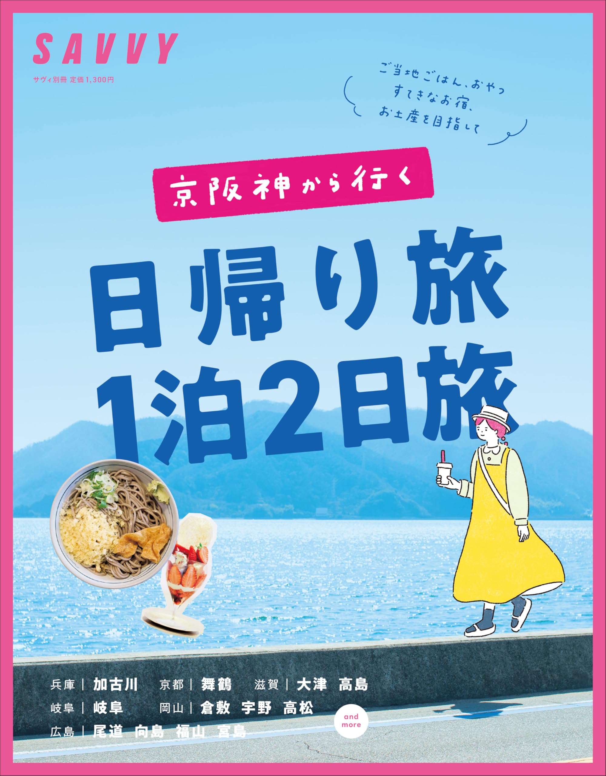 休日買い物帰りのCafe 確認後、購入前に必ずお願いします。 81KPxIVIczL.jpg