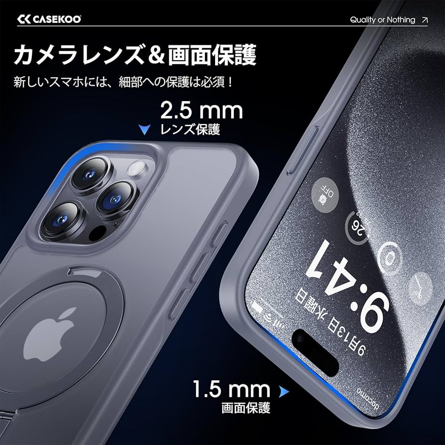 CASEKOO iPhone 15 Pro Max 用 ケース グレー iPhone 15 ケース – CASEKOO