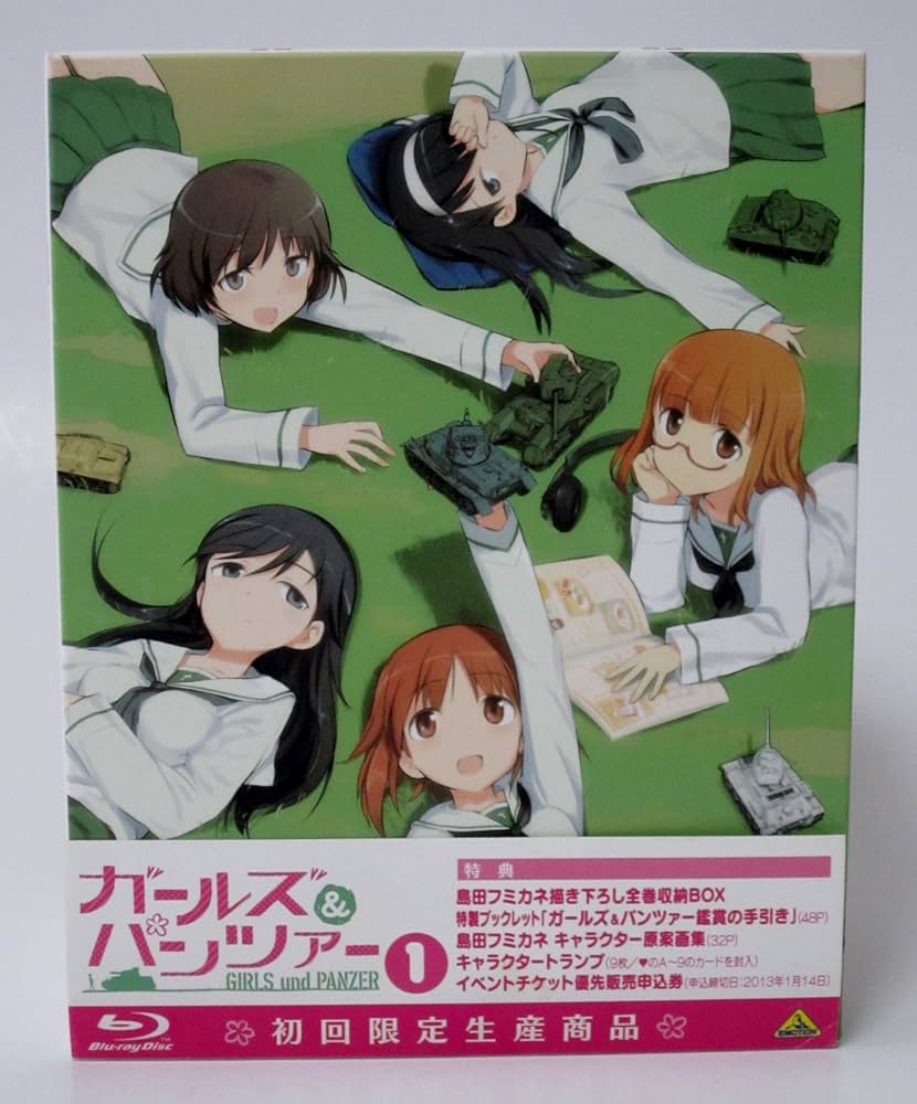 ガールズ&パンツァー　Blu-rayまとめ 71NoBKVyvTL._AC_UL210_SR210,