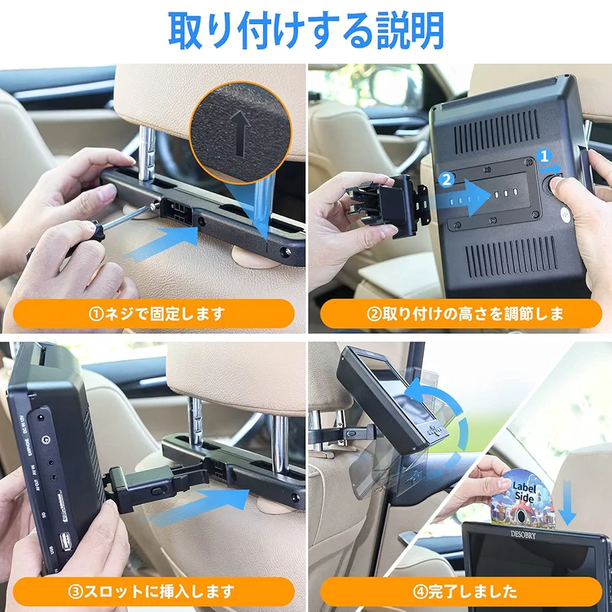 yoshi2610.1インチ HD デジタル TFT ヘッドレスト DVD yoshi26様専用10.1インチ HD デジタル TFT ヘッドレスト DVD