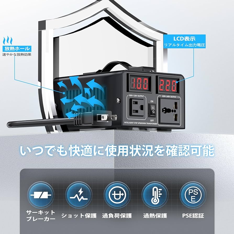 UPトランス 100V500VA 60HZ UPトランス 100V500VA 60HZ Amazon.co.jp