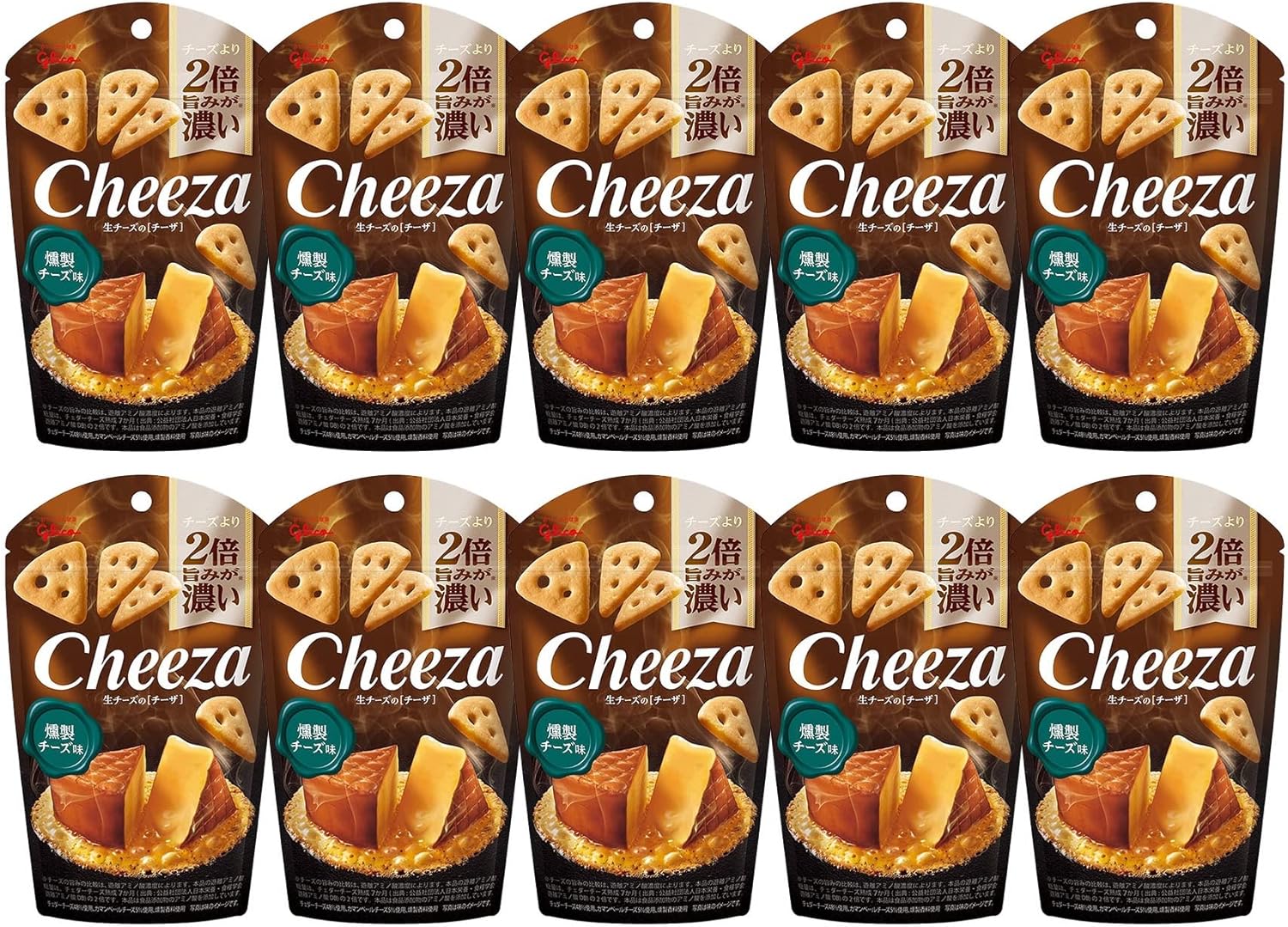 江崎グリコ 生チーズのチーザ&燻製チーズ味 40g ×10個 ワインに合う おつまみ チーズ チーズスナック チーズおやつ スナック菓子 おつまみセット