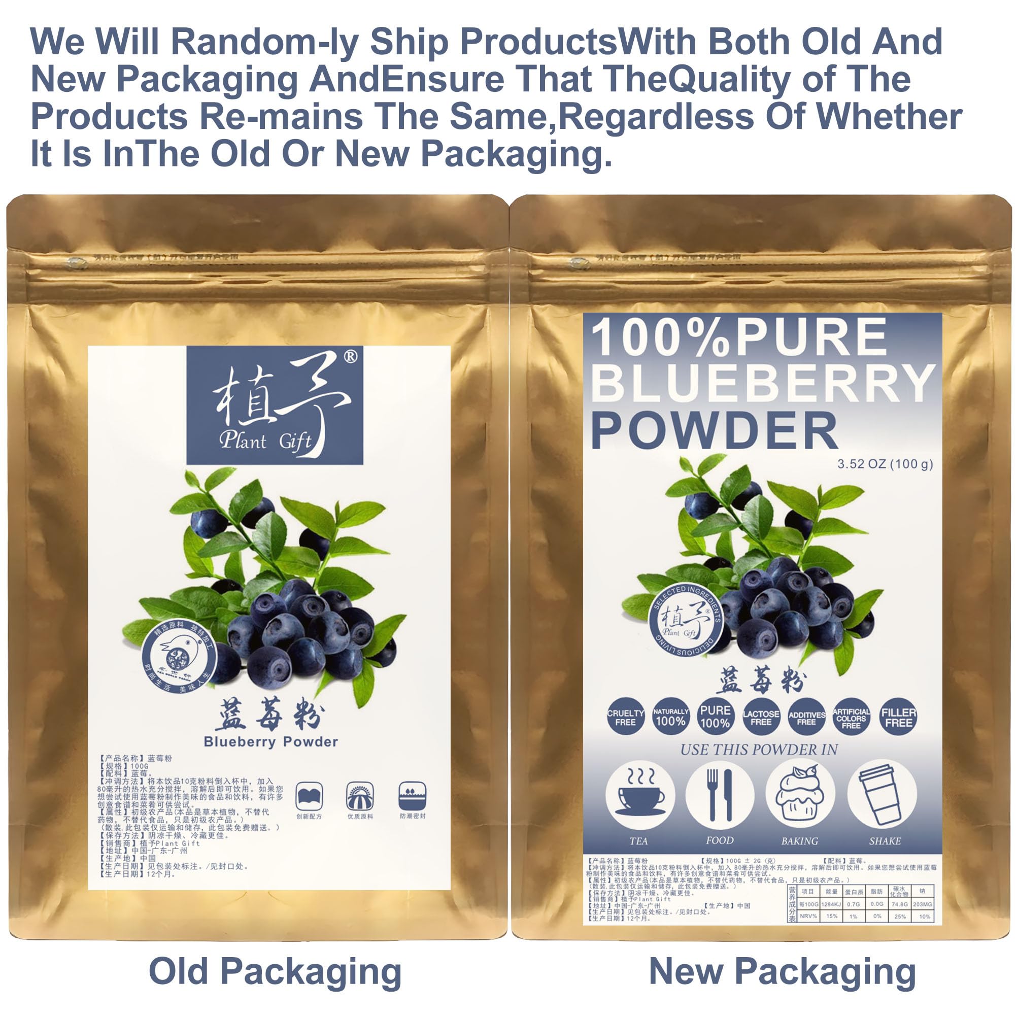 Plant Gift Blueberry Powder 蓝莓粉, 100% polvere di mirtilli congelati, estratto di bacche blu, materiale della miscela di pancake di mirtilli, polvere di sostituzione del pasto 100g/3.52oz