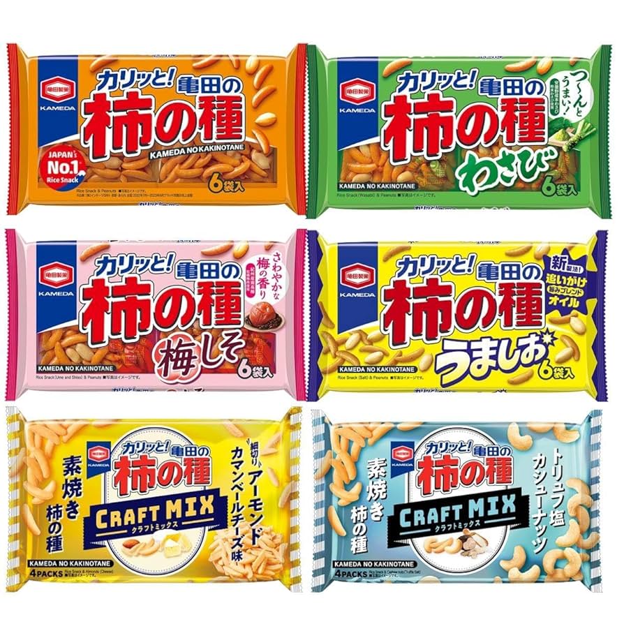 Amazon.co.jp: 柿の種 柿ピー 6種類 詰め合わせ セット （ 柿の