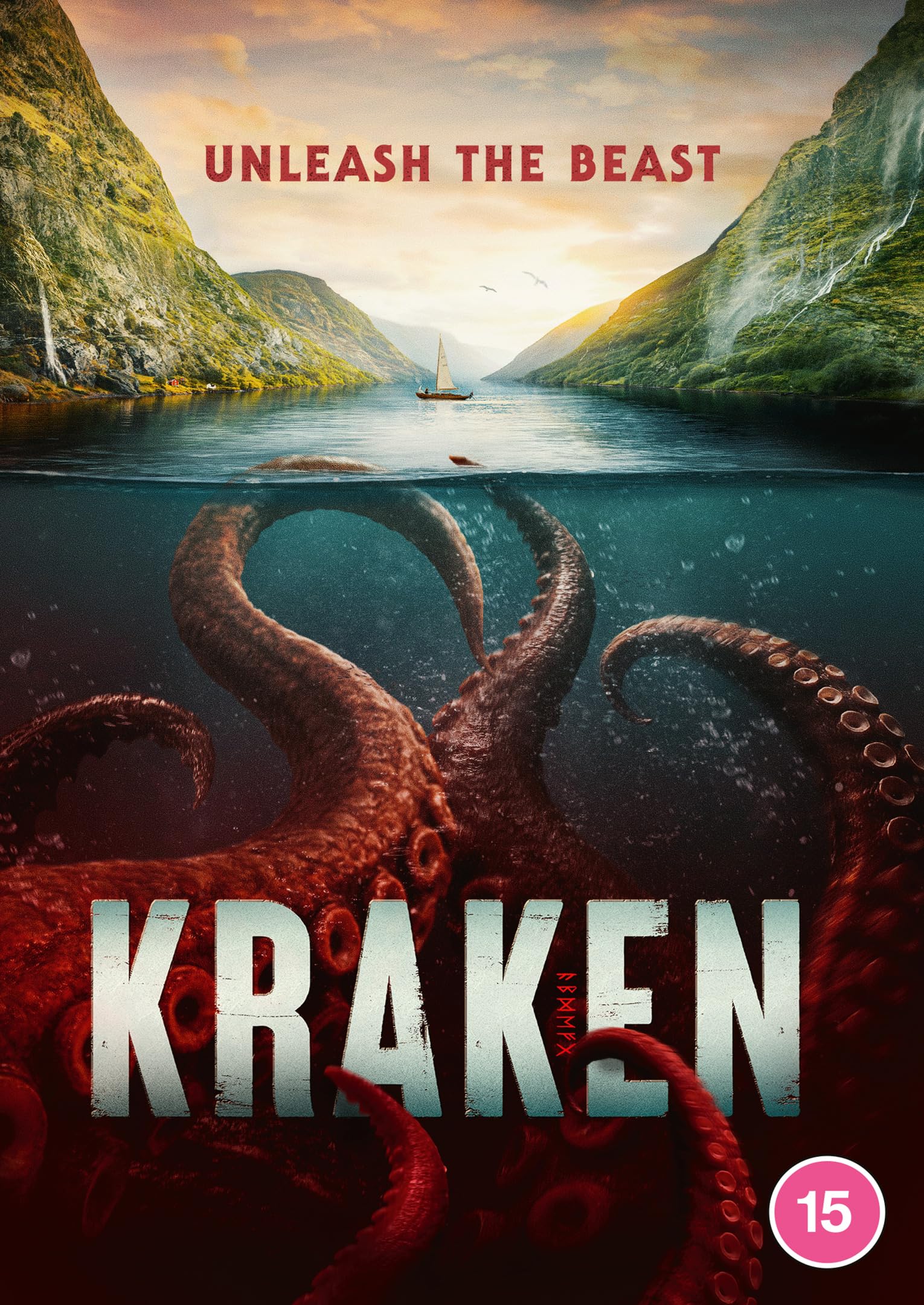 Kraken