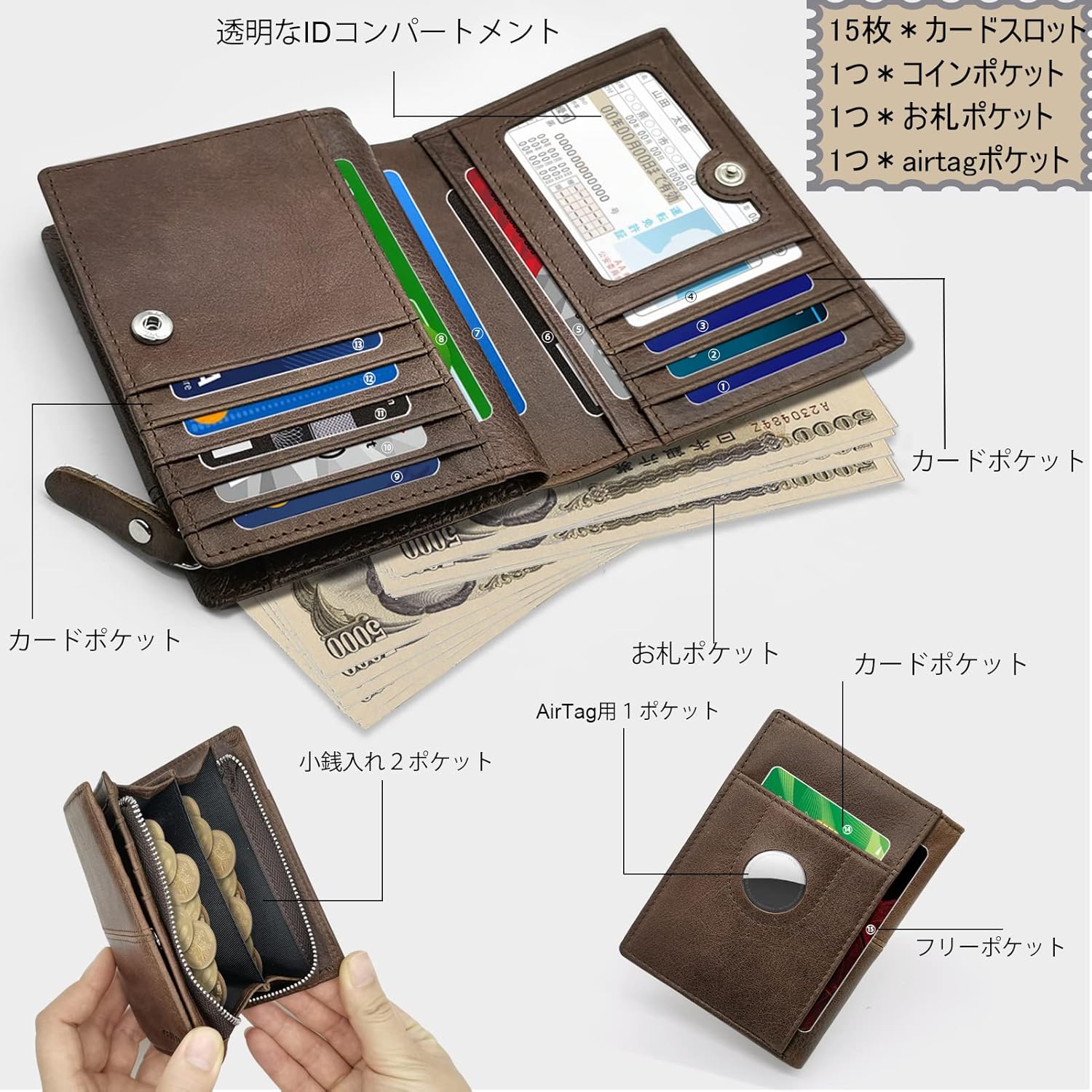 Amazon Co Jp Amazon 限定ブランド Doeboe 財布 メンズ財布 Airtag 財布 二つ折り レザー 本革 牛革 立派 耐久性 ふたつおり財布 メンズ 小銭入れ 小銭仕切り 大容量 メンズ財布 カードケース 15枚収納 札入れ ウォレット Rfidブロッキング エアタグ 財布 紛失防止 Amazon Co Jp Amazon 限定ブランド Doeboe 財布 メンズ財布 Airtag 財布 二つ折り レザー 本革 牛革 立派 耐久性 ふたつおり財布 メンズ 小銭入れ 小銭仕切り 大容量 メンズ財布 カードケース 15枚収納 札入れ ウォレット Rfidブロッキング エアタグ 財布 紛失防止