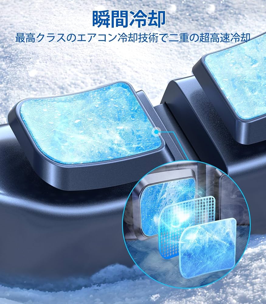 Amazon | 【COZY Pro 冷却最強ネッククーラー】KANICHI 6000mAh