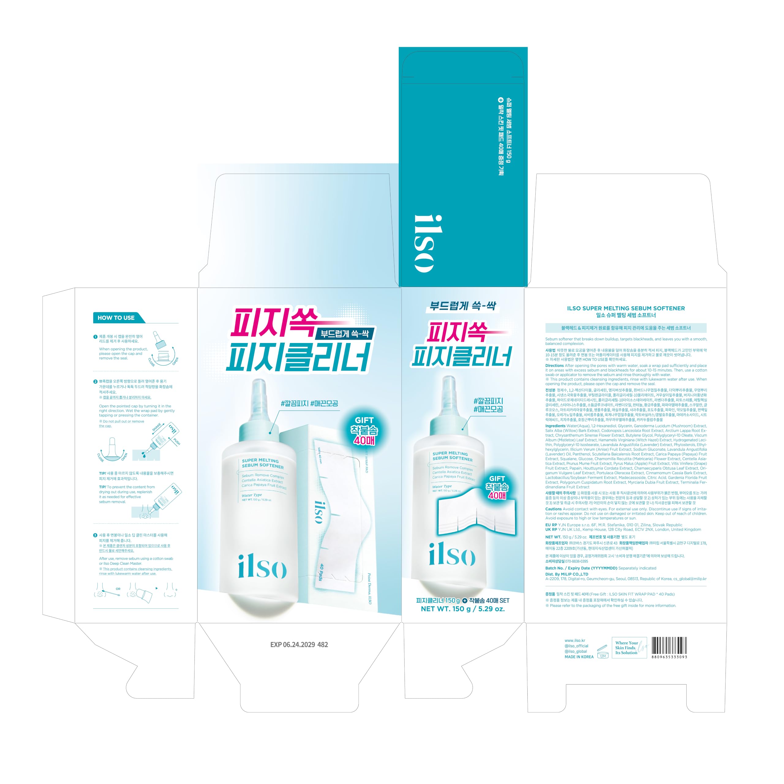 ilso Sebaceous Filament Care Bundle with Deep Clean Master Tool & Cotton Pads, Korean Skincare Pore Care Set