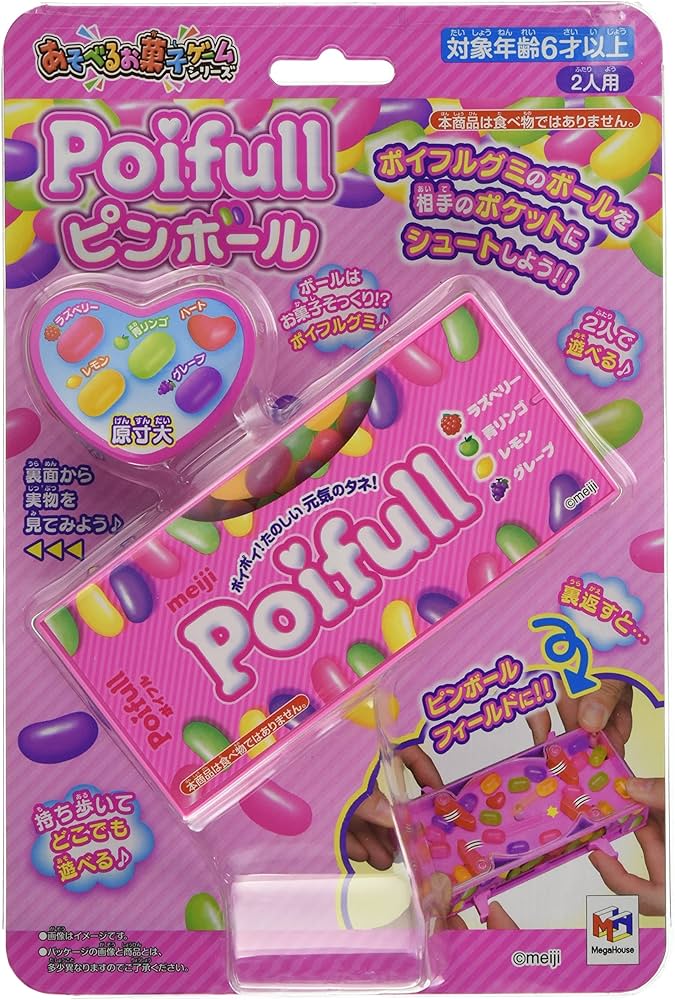 Amazon.co.jp: メガハウス(MegaHouse) Poifull ピンボール (W)130×(D