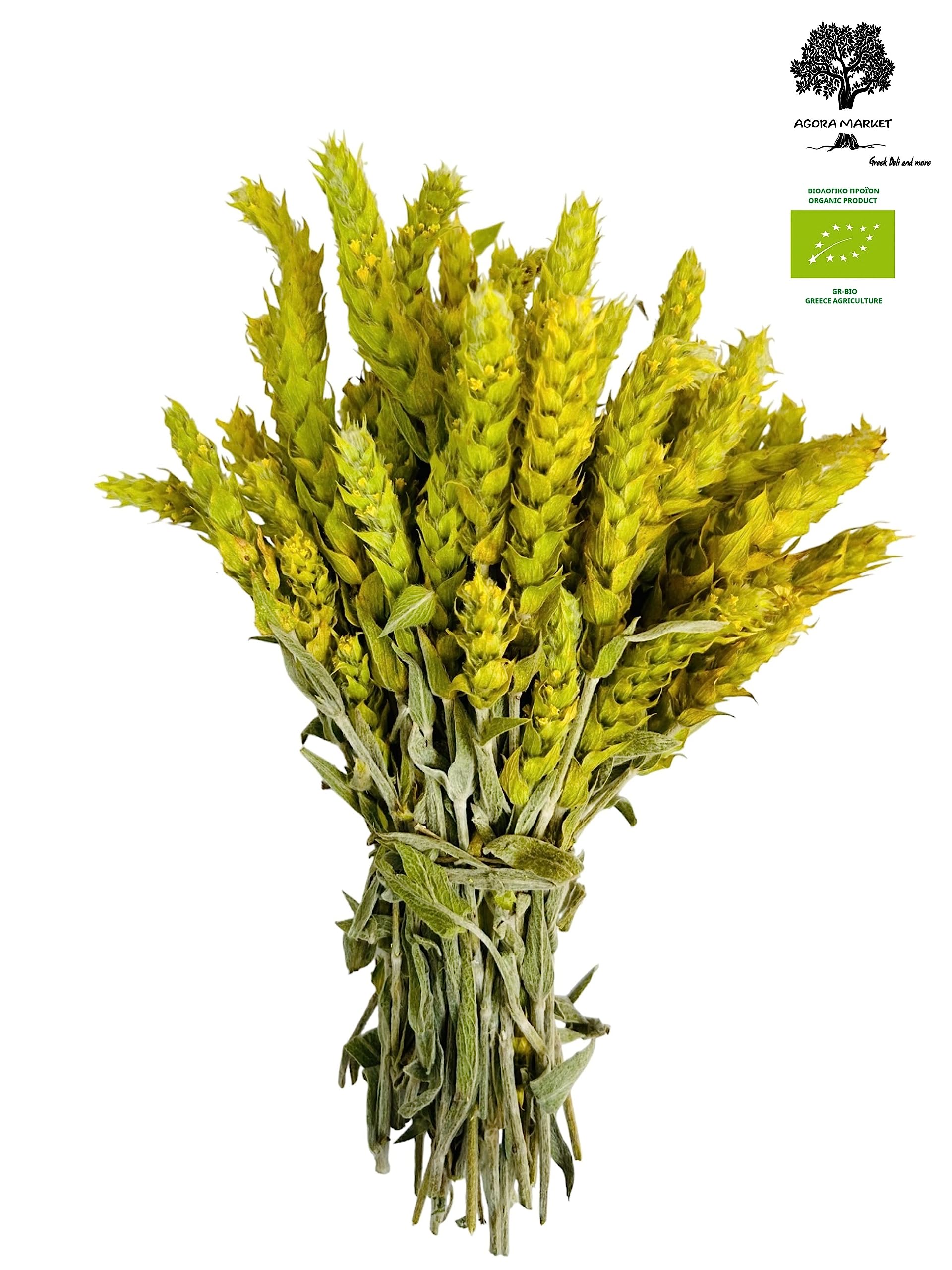 Zertifizierte Bio Griechischer Bergtee Sideritis Scardica 220g - 5kg Premium Qualität (950 grams)