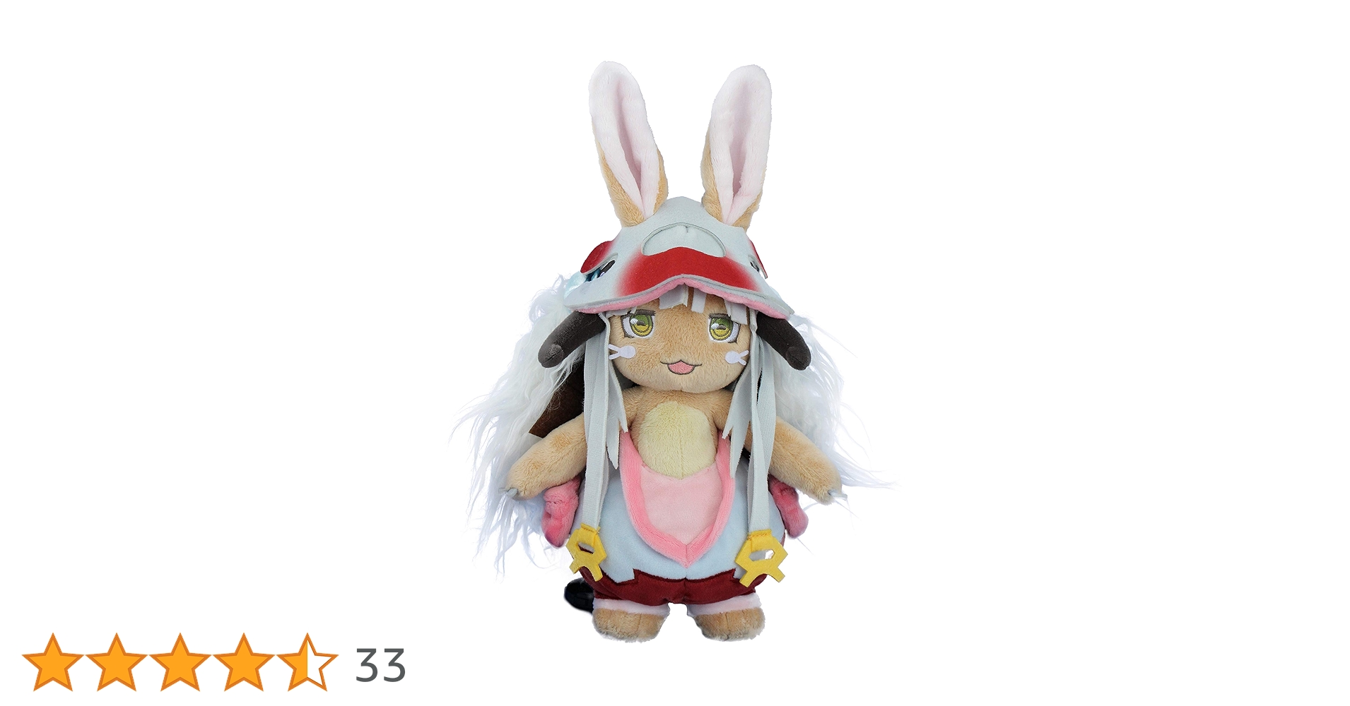 Amazon.co.jp: メイドインアビス ナナチ ぬいぐるみ 約34cm
