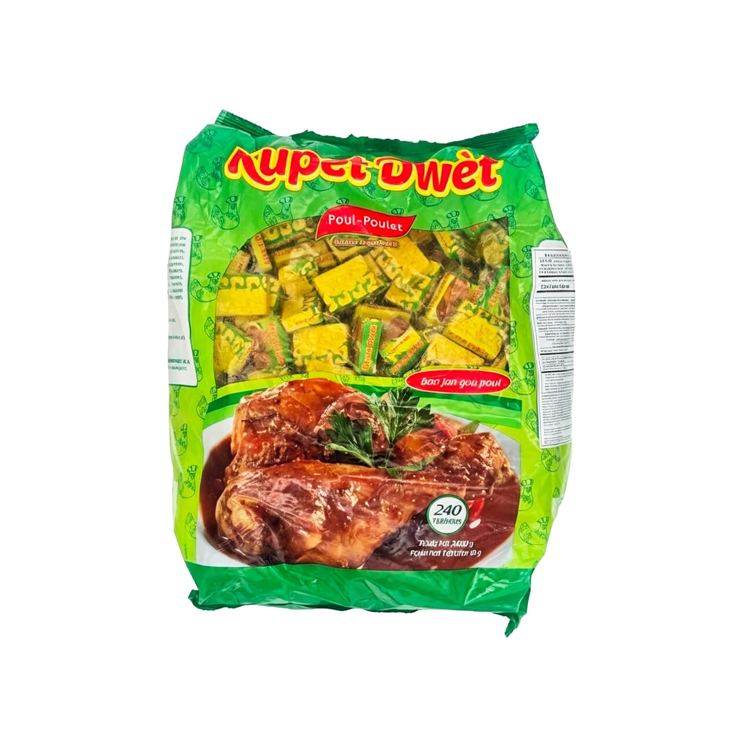 Kupet Dwet Tomato Bouillon Cubes, Chicken Flavor, 240 Count, Direct from Haiti