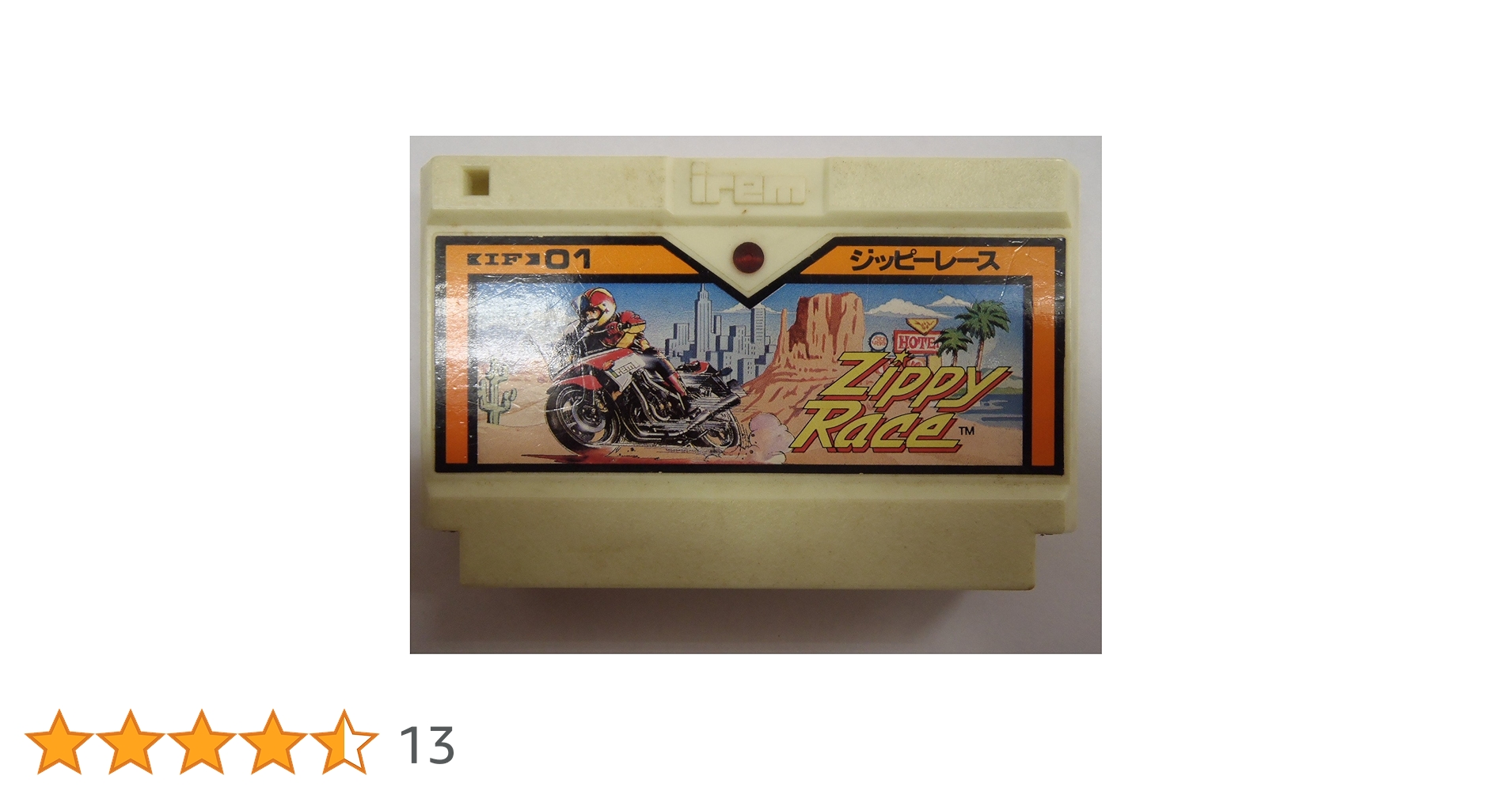 ファミリーコンピュータ - ZIPPY RACE / ジッピーレース [FC] ジッピーレース｜ファミコン (FC)｜アイレム｜レトロゲームから