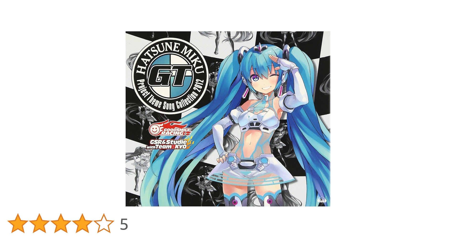 Amazon.co.jp: 初音ミク GT Project Theme Song Collection 2012