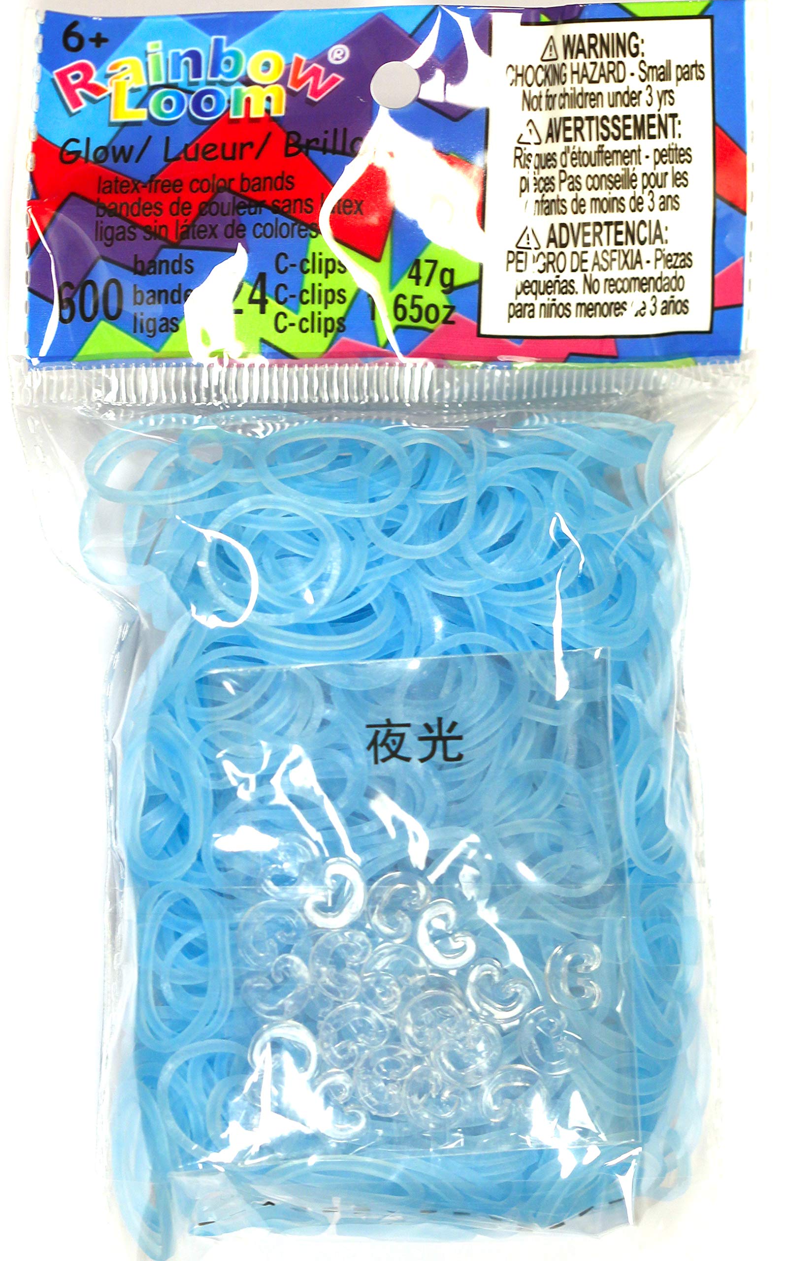 Rainbow Loom Glow Blue Rubber Bands with 24 C-Clips