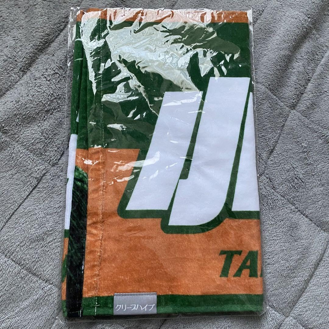 Amazon.co.jp: クリープハイプ イタタオル3 小泉拓 : おもちゃ