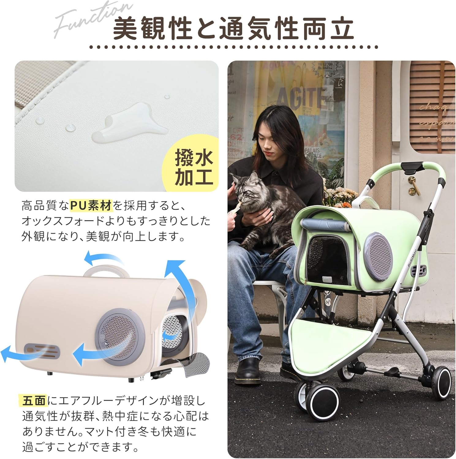 ペットカート 猫犬 ベビーカー アルミ 分離型 収納 コンパクト 3Way