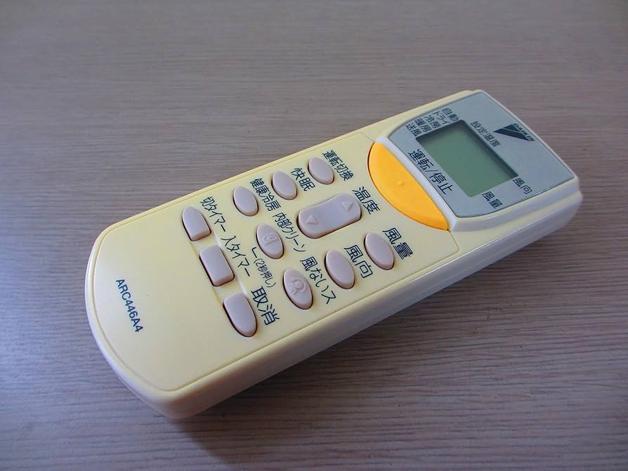 (未使用･未開封品)　ダイキン エアコンリモコン ARC446A4 v1yptgt ダイキン エアコン リモコン ARC446A4 適用 DAIKIN リモコン対応
