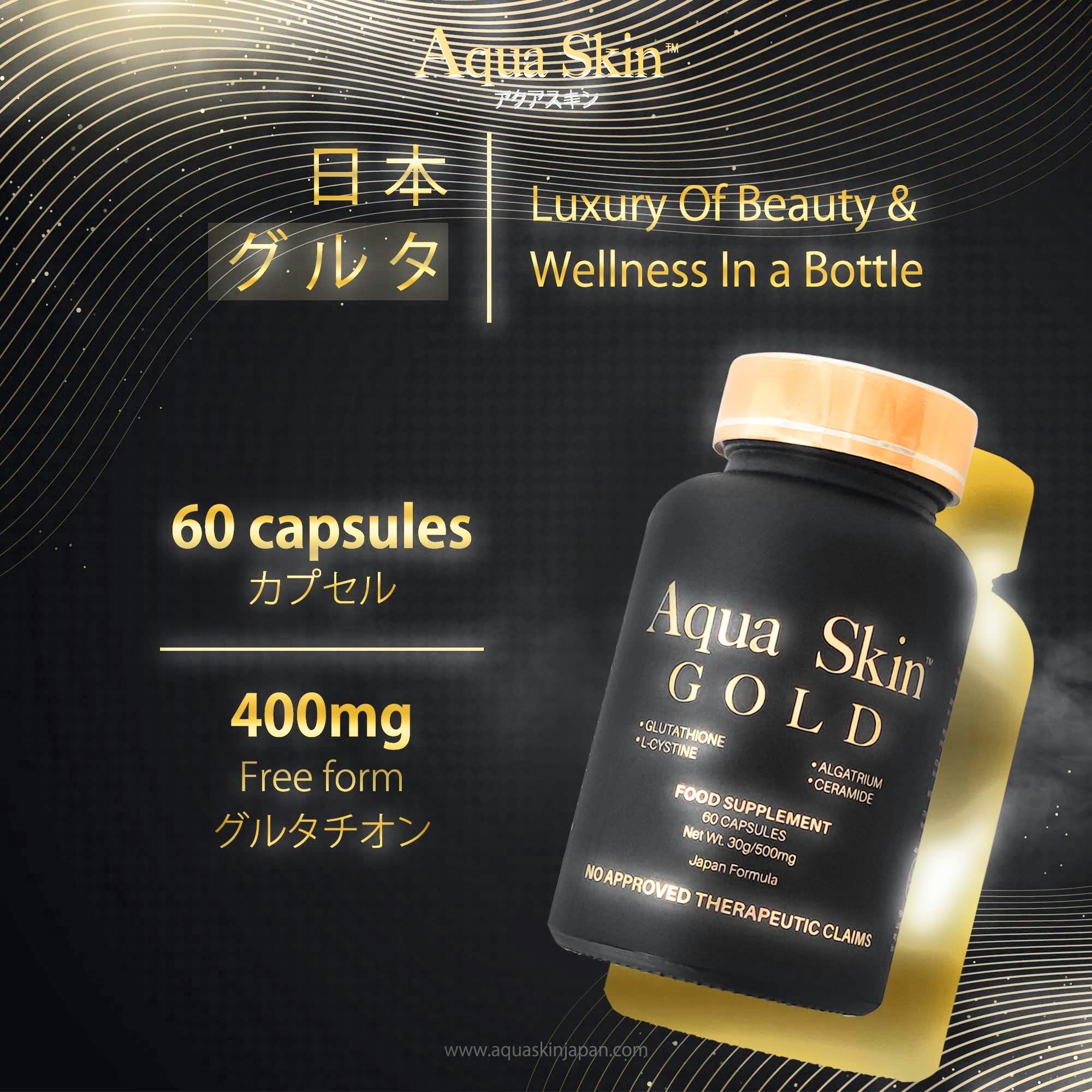 Gold Glutathione | Desertcart INDIA
