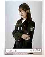 大沼晶保 クッション 直筆 サイン入り 縁日 特賞 櫻坂46 613zU85kUCL._UF350,350_QL50_.jpg
