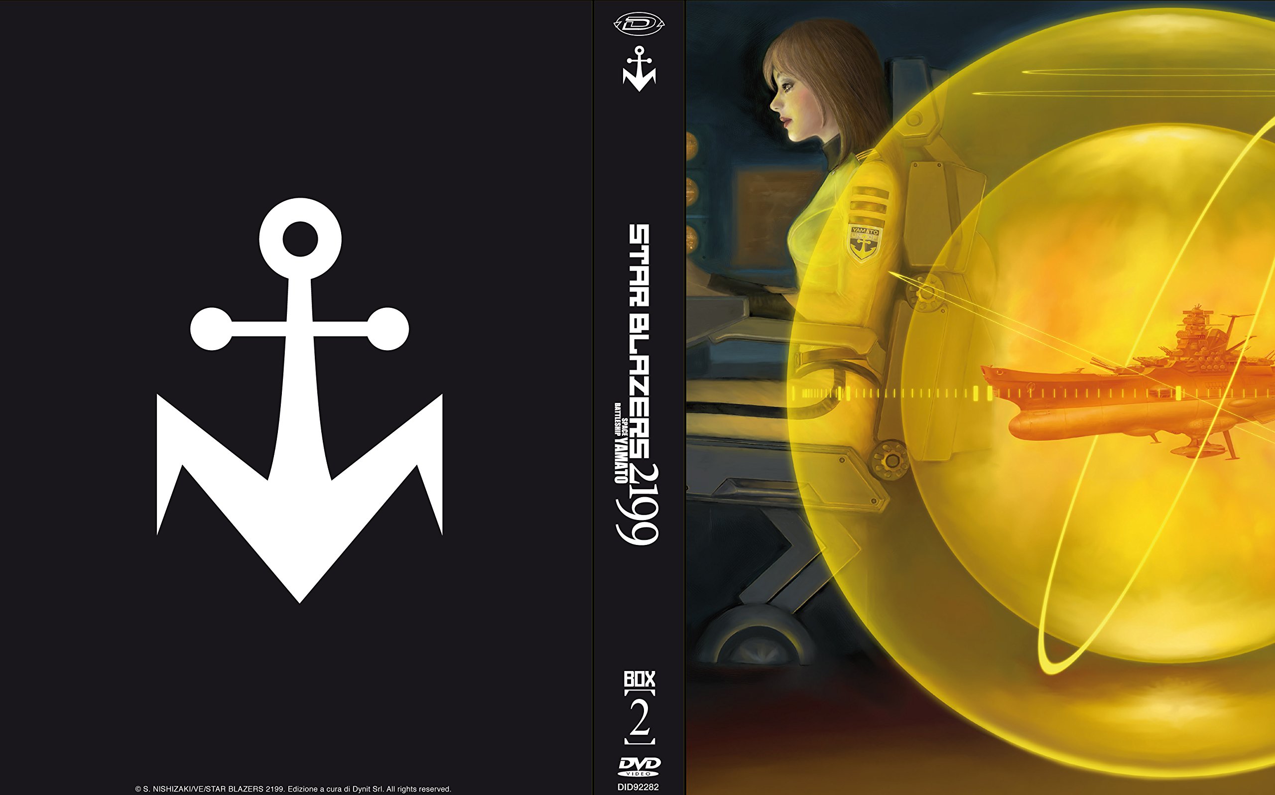 Star Blazers 2199 - Box #02 (Eps 14-26) (Ltd) (3 Dvd)