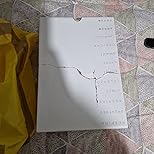 Imagen del cliente, haz clic para abrir la reseña del cliente